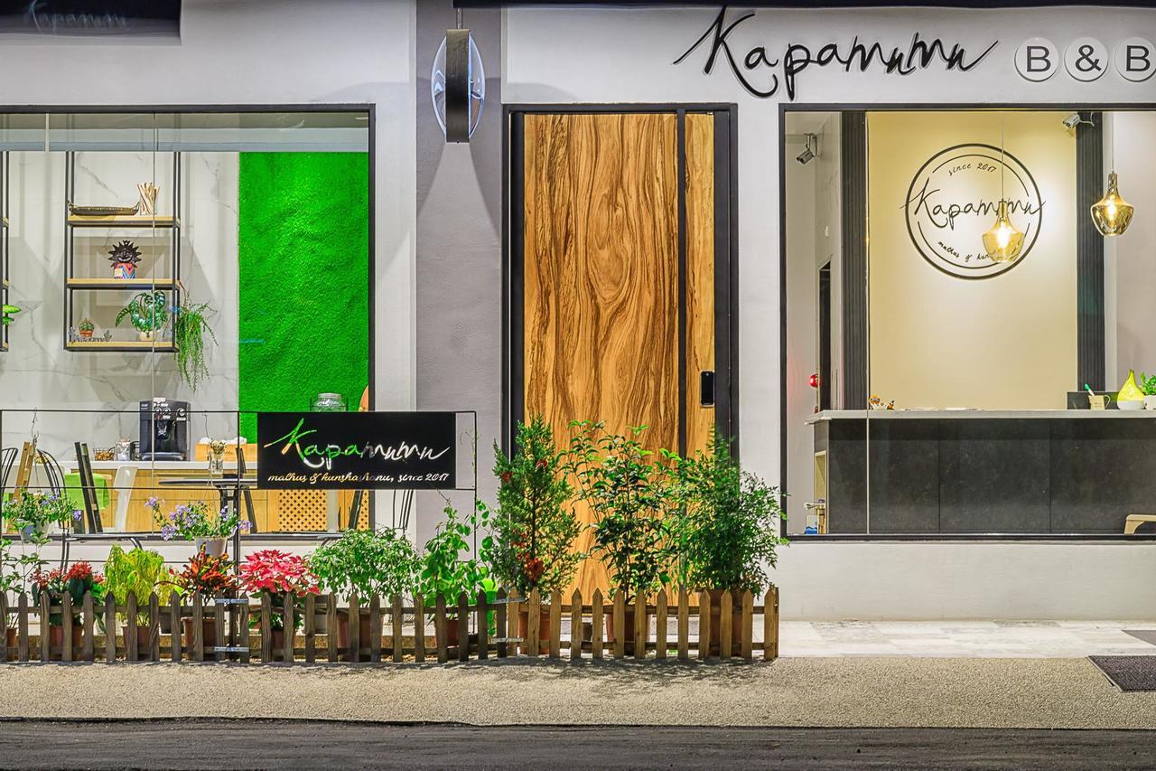 Kapamumu B&B Yuchi Εξωτερικό φωτογραφία